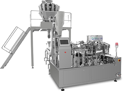 给袋式真空包装机 给袋式真空包装机