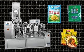 温州裕东 温州裕东