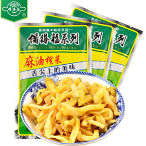 榨菜丝是怎么实现全自动真空包装的？