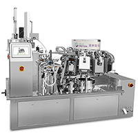 给袋式真空包装机