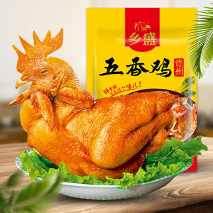 温州裕东生产的扒鸡自动化真空包装机有什么优点？