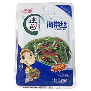 海带丝是怎么完成自动化真空包装的？