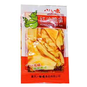 脆笋片的自动化真空包装流水