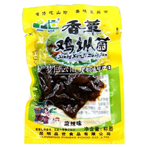 鸡枞菌休闲小食品的自动化包装展示