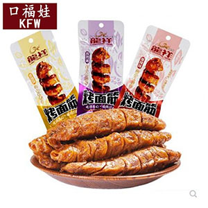 你知道烤面筋是如何进行自动化真空包装的吗？