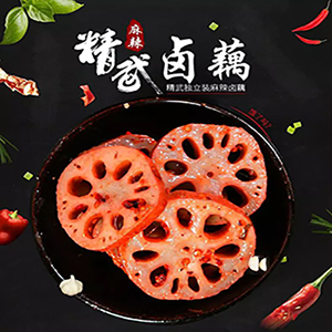 卤藕丁全自动给袋式真空包装方式