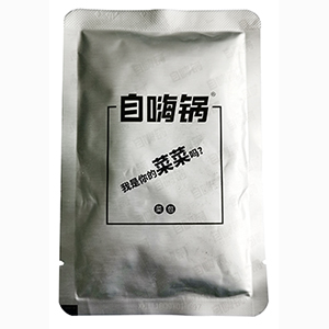 自嗨锅的自热原理以及它的自动化包装方式