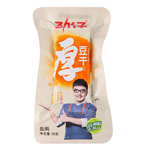 带你了解一块豆干是如何完成自动化真空包装的