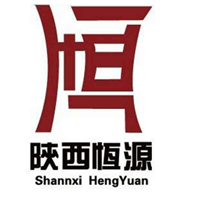 陕西恒源食品有限责任公司