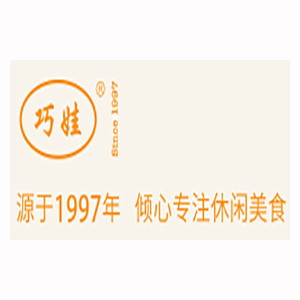 岳阳市巧娃食品有限公司