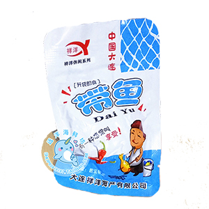 带鱼的营养价值以及包装流水过程