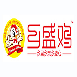 德州乡盛食品有限公司