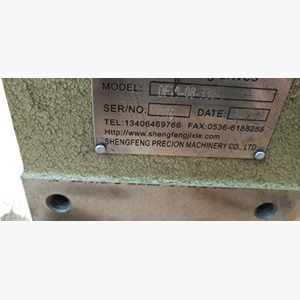 分割器DF70-8-330-L