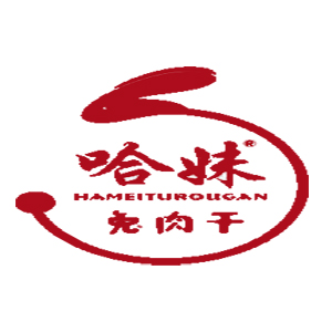 哈哥哈妹食品有限公司
