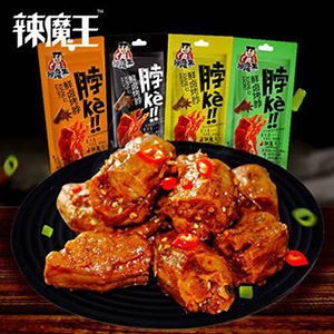 鸭脖是怎样实现全自动真空包装的？