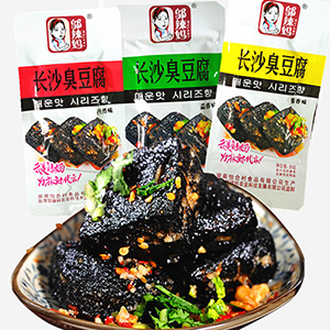 臭豆腐是怎么实现自动真空包装的？