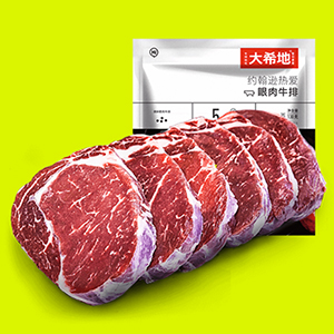 牛排是用什么方式包装的呢？