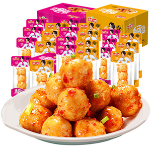 三枚鱼丸全自动给袋式真空包装原理