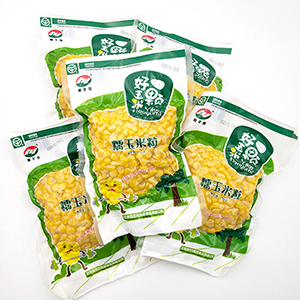 250克玉米粒该如何实现全自动真空包装？