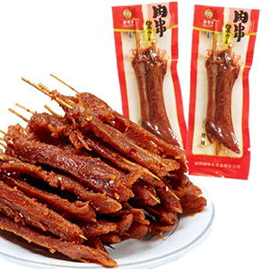 给袋式真空包装机是怎么包装鸭肉串的？