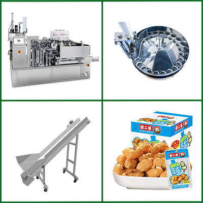 小规格小酒花生给袋式真空包装机