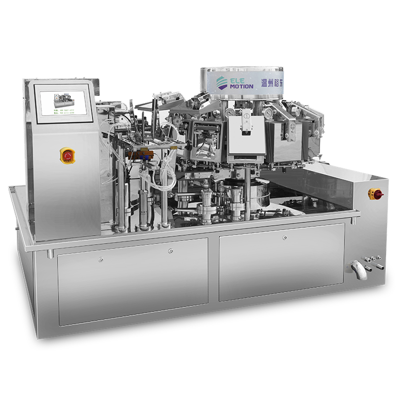 YDZDH-ZK-130S 给袋式包装机