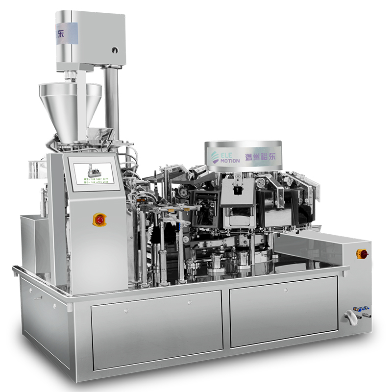 YDZDH-ZK-130C 给袋式包装机