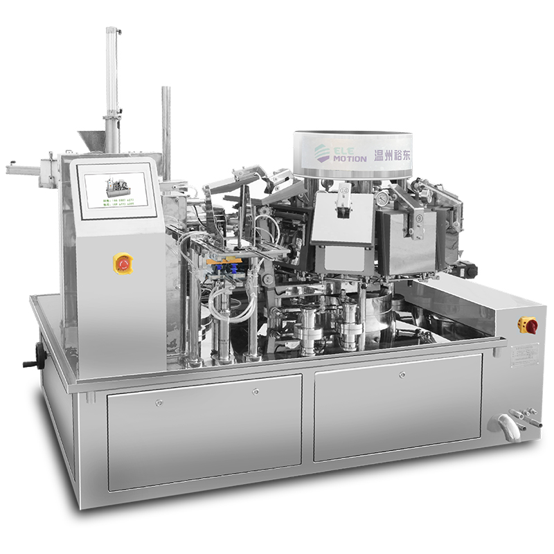 YDZDH-ZK-160B/Y 给袋式包装机