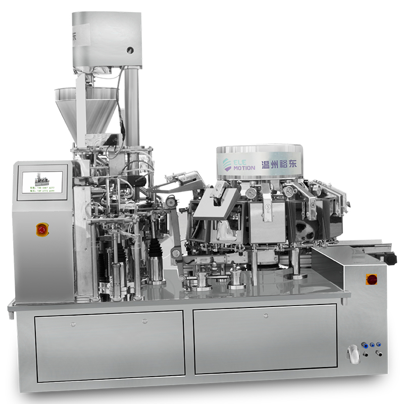 YDZDH-ZK-90B 给袋式包装机