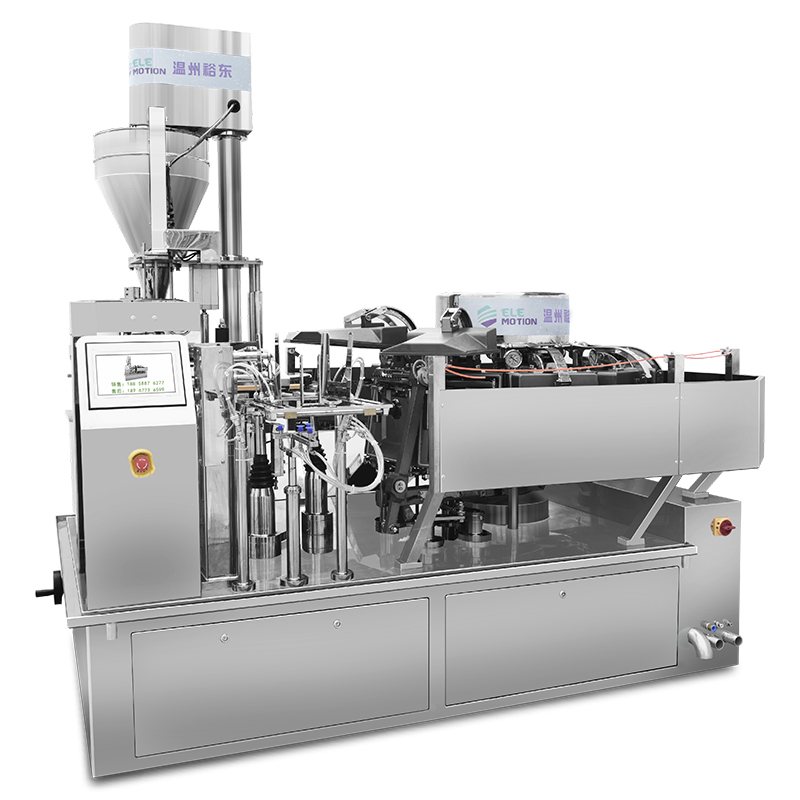 YDZDH-ZK-230B 给袋式包装机