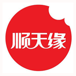 顺天缘食品有限公司