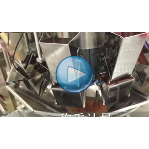 全自动包装解决方案-非抽真空-裕东画册