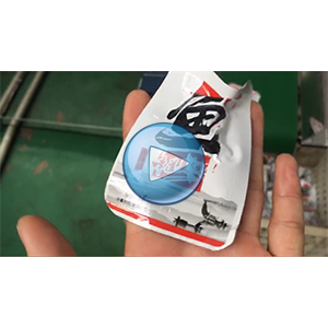 小鱼块给袋式真空包装机-自动包装机视频