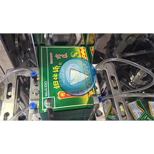 榨菜丝给袋式真空包装机-铜钱桥-包装生产线视频