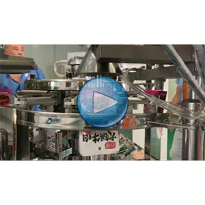 火锅牛肉给袋式真空包装机-80包/分钟