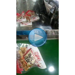 豆干，自动包装设备，80包每分钟，温州裕东