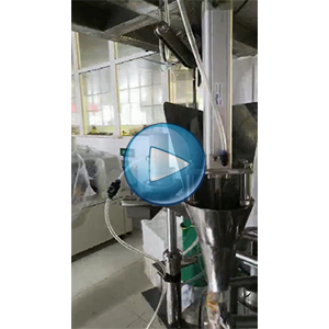 盐津陈皮包装机，电子组合秤，温州裕东