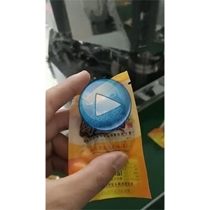 鸡枞菌，高速包装机， 70包每分钟