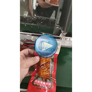 兰花串，给袋式包装机，生产线视频