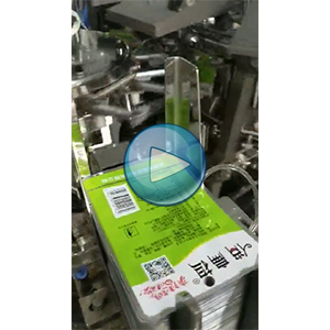 海带丝真空包装机，75包每分钟