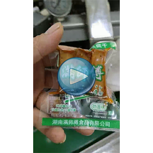 豆干真空包装机，环形下料器，裕东出品