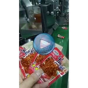 牛板筋，全自动包装设备，高速真空计， 80包每分钟