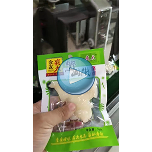 猪皮，江南体育网页版登录
，温州裕东