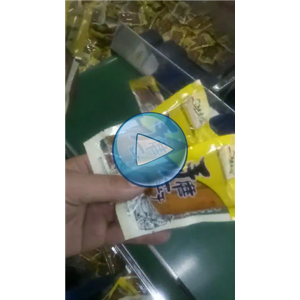 豆干高速包装机，85包每分钟，真空包装生产线视频