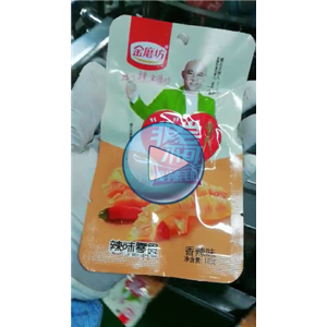 魔芋素毛肚给袋式真空包装机生产线视频