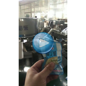 碎鱼肉自动包装机，80包每分钟，江南游戏网址