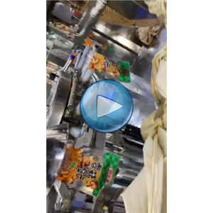 打开即食香菇豆干给袋真空包装一体机 | 100包/分钟