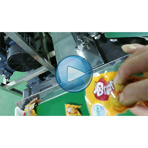 卤蛋，高速给袋式真空包装机，一分钟70包，温州裕东