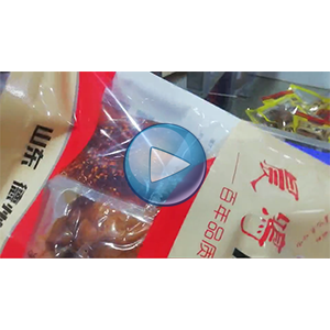 烧鸡给袋式真空包装机 20包/分钟 | 永顺烧鸡