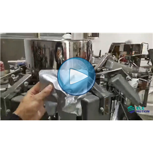 酱牛肉给袋式真空包装机 碗式提升机